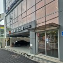 울산 강일웅동물메디컬센터 이미지