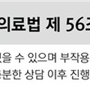 코지안보청기 이미지