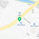 현대처인카서비스 이미지