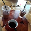 The행복공인중개사사무소 이미지