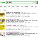 영등포구 대림정보문화도서관 네이버블로그