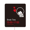 breakTime(브레이크타임)
