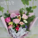 미림농원 | 당정동꽃집 미림꽃농원 가격 위치 영업시간