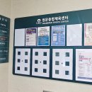 도봉-쌍문-도봉-1128 이미지