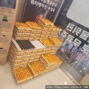 황우축산창전점 이미지