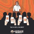 고유한의원 이미지