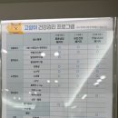 아름동물병원 이미지