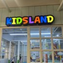 샤브쌈주머니전주에코시티점 이미지