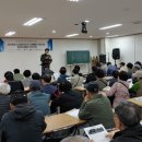 안전문화원