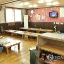 거제기사식당 - 거제시 | 거제기사식당