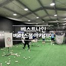 베스트나인베이스볼