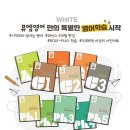 뮤엠영어 이미지