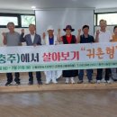 산뜰애추평호산뜰애마을 이미지