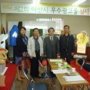 시민운동장 (옥외1) 이미지