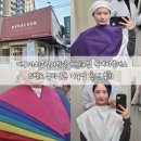 복희쌀롱 | 대구퍼스널컬러진단 메이크업 원데이클래스 드벨르 뷰티살롱 까만 피부 겨울 쿨톤 딥 후기