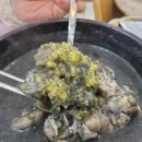 안정들깨삼계탕 이미지