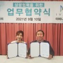 문홀딩스 이미지