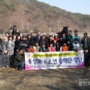 용정초교 이미지