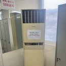 대광에프앤씨 이미지