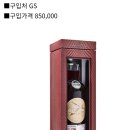 세븐일레븐(안양점) 이미지