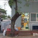 애월농협봉성지점
