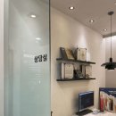 서울누가치과의원 이미지