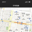 마스터키 프라임 화정점
