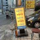 세븐일레븐 창원상남점 이미지