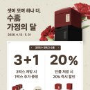 박지훈한의원 이미지