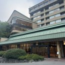 미소 게임장 | 일본 홋카이도 죠잔케이 온천호텔 시카노유 조식 석식 후기