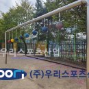 금오초등학교 이미지