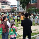 순례 태양광발전소 이미지