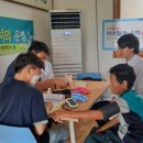 화순보건소 이미지