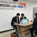 동영기업(주) 이미지