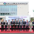 도로교통관리사업소 이미지