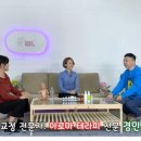 프레야테라피요가필라테스아카데미