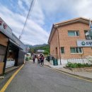 운악리보건진료소 이미지