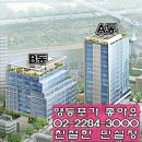 우림주유소 이미지