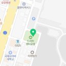 인계동 948 이미지