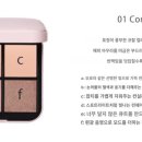 코랄뷰티