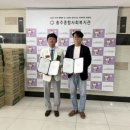 충주종합사회복지관 이미지