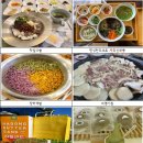 길스가든더로드 101 | 하동군 차茶 음식업소 7곳 지정