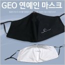수앤실업 쇼핑하우