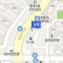 중계본정형외과의원 이미지