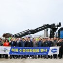 영덕수산 이미지