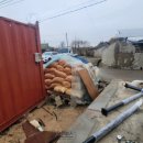 꿩먹고 알먹고 뒤 이미지