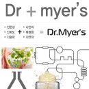 주식회사 뷰티메디칼 이미지