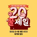 네일조각