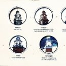 대한의원 이미지