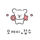 죽전오토케어 이미지